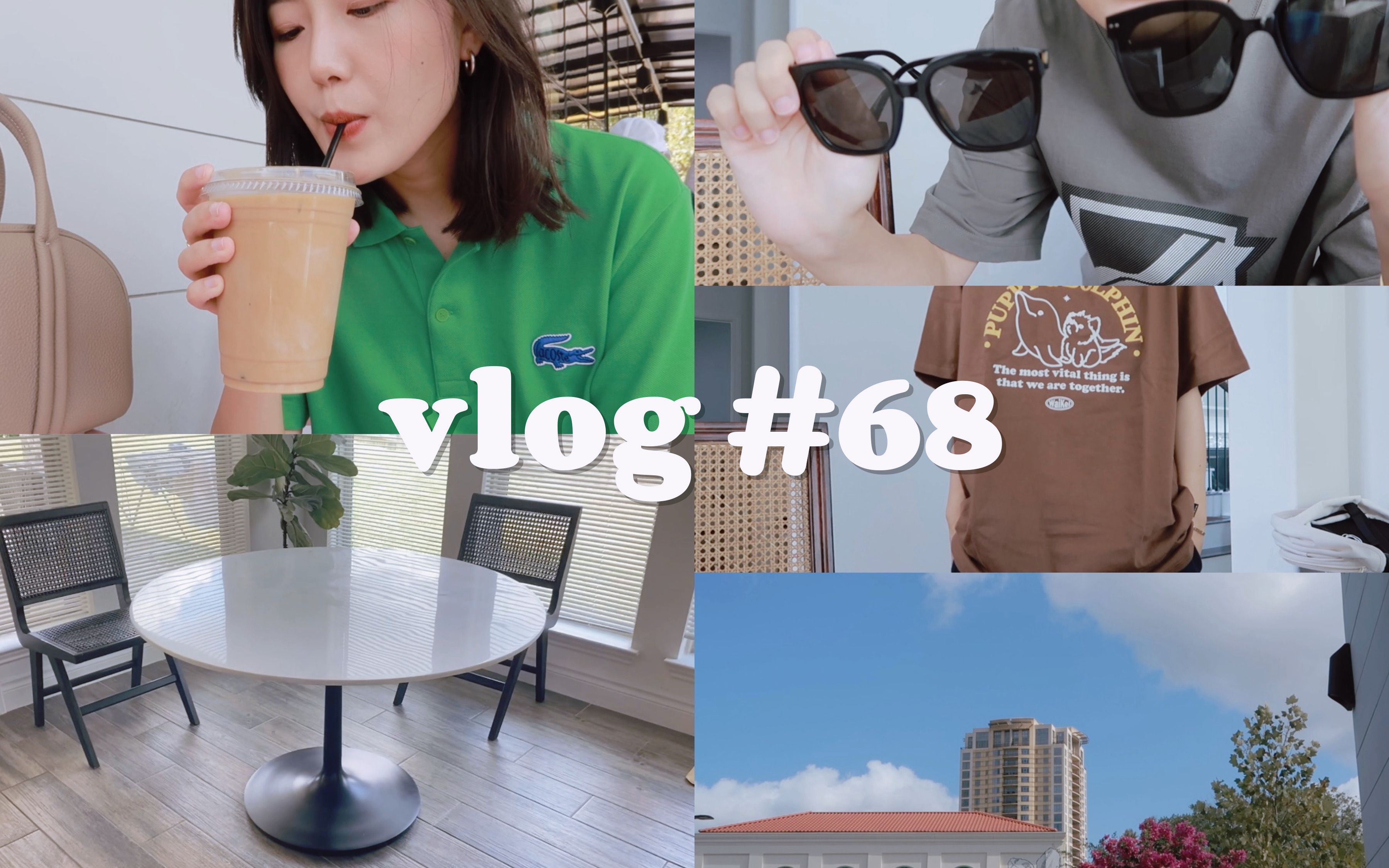 七七八八VLOG #68 家常油泼面|花干夹馍|汽锅鸡|换了新的早餐桌|mini购物分享|猪瘾犯了𐟐𗥓”哩哔哩bilibili