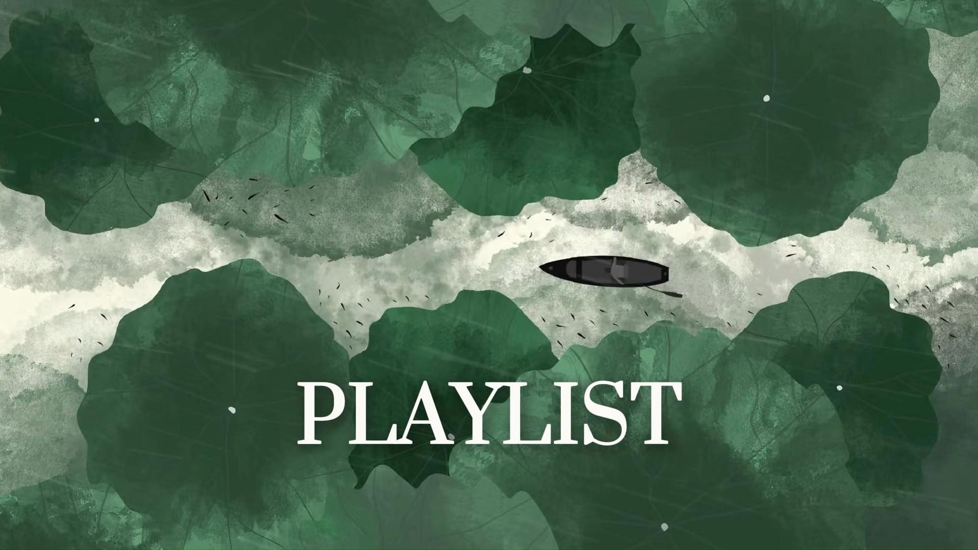 【Playlist歌单】| 汀花细雨，水树风闲 | 江南古风轻音乐 | 舒缓 放松 治愈 | 适合工作/放松/学习/散步/刷题