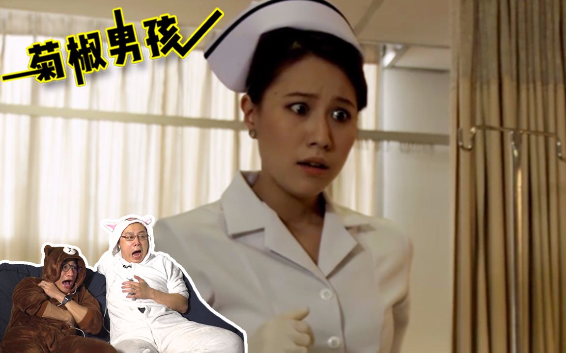 鬼片测评泰国恐怖片鬼乱5之鬼病人小伙车祸住院同病房的老头竟向他