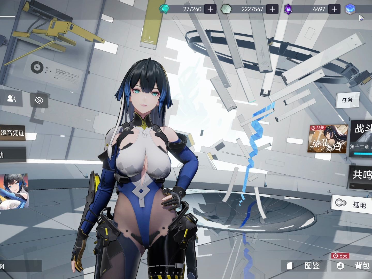 【聊聊天】有关凯茜娅攻略下方 我对藏锋角色抽取观点的补充