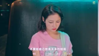 Download Video: 每个人都有自己爱的初体验，你还记得曾经的白月光吗？互动游戏