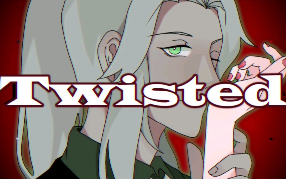 [图]【梦浮灯手书】幽都F5（？）的Twisted [烂尾致歉]