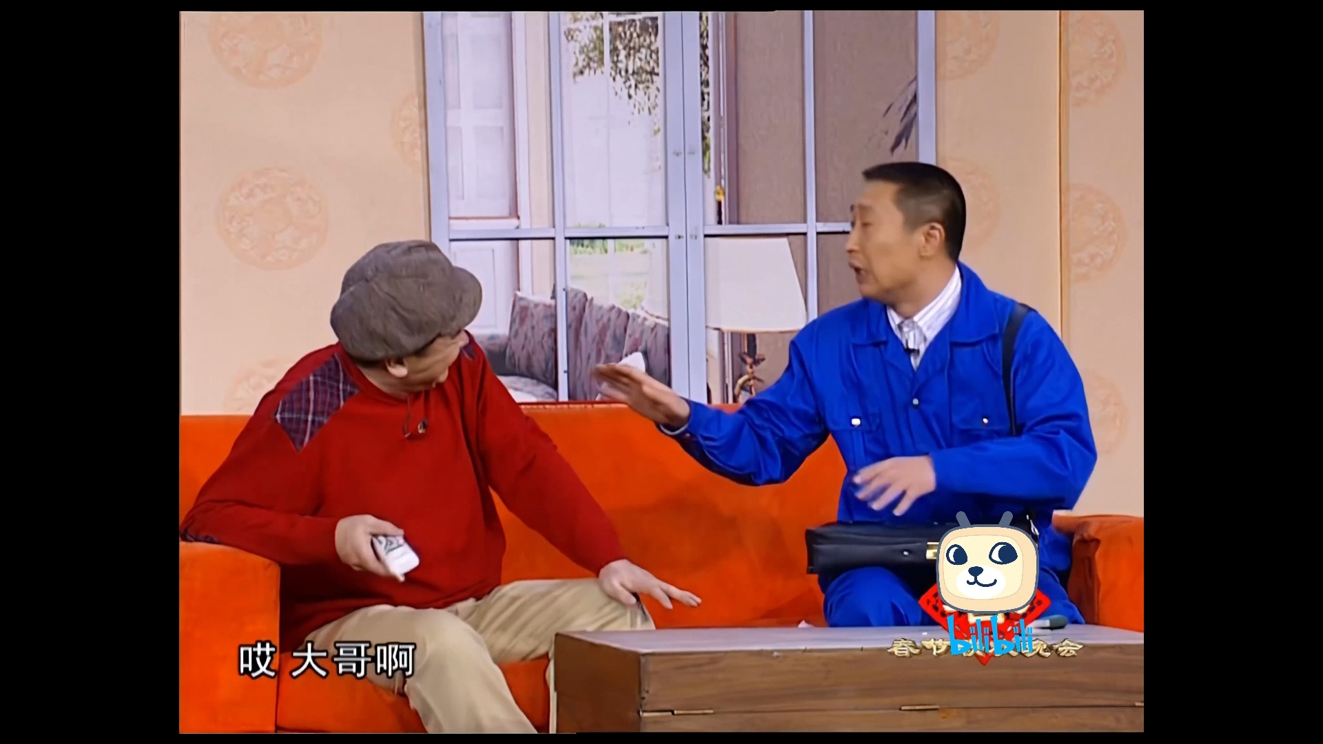 【小品系列】开锁——黄宏,巩汉林,林永健,董卿