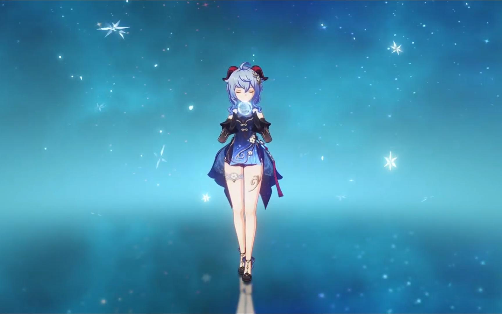 甘雨4★新皮肤实机