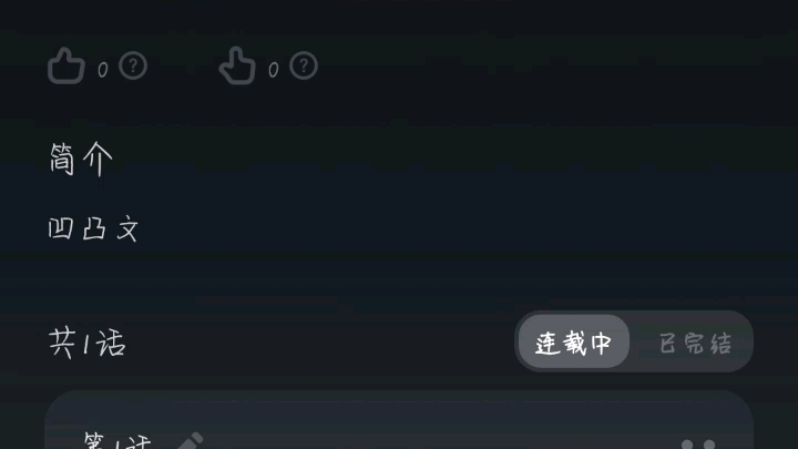 all雷(一)哔哩哔哩bilibili