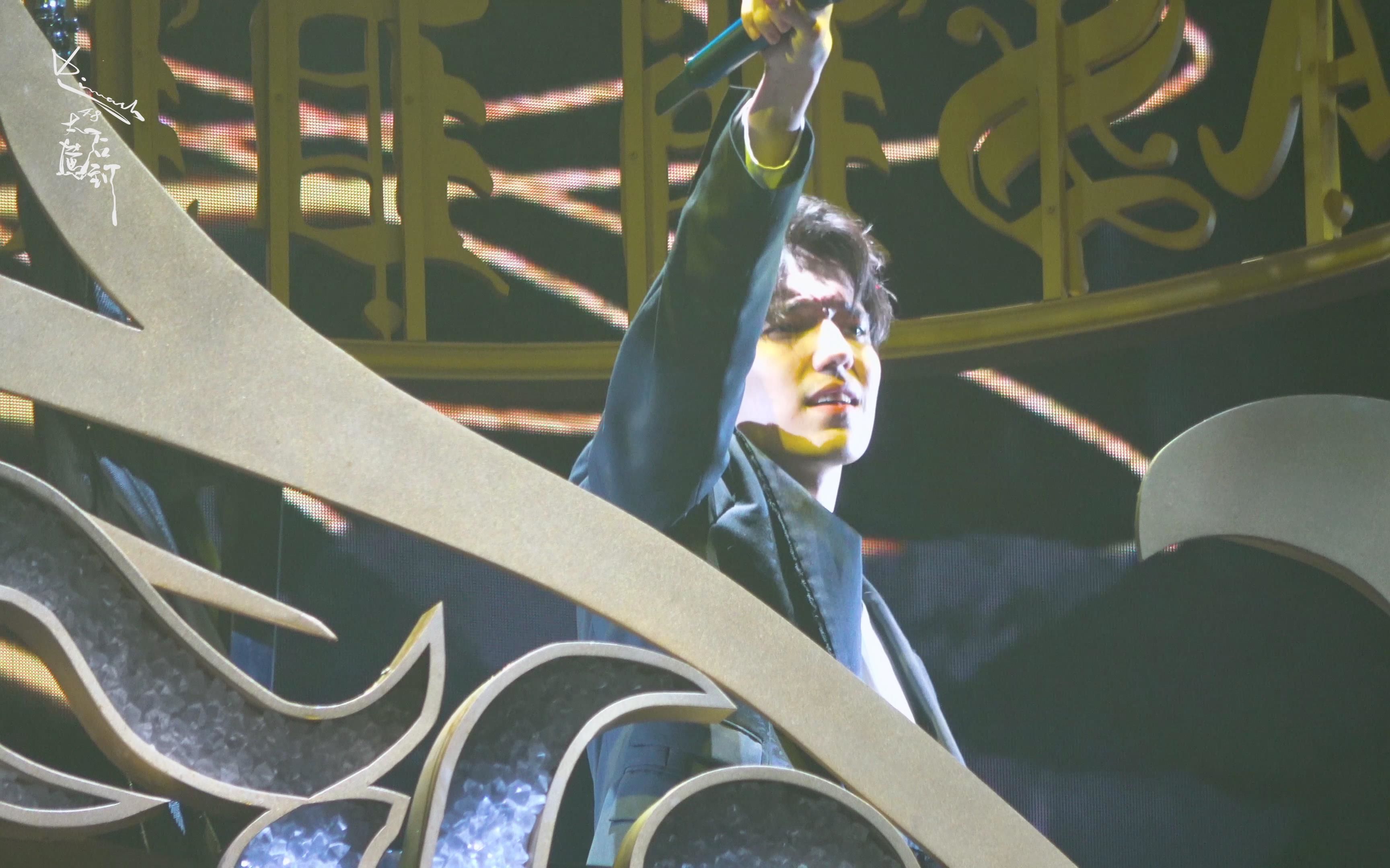 荆棘王冠 近景饭拍 - 迪玛希d-dynasty深圳演唱会,2018.05.