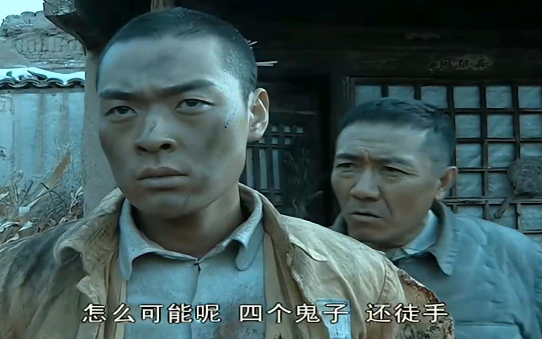 亮剑:就你?四个鬼子?还徒手?_哔哩哔哩 (゜-゜)つロ 干杯~-bilibili