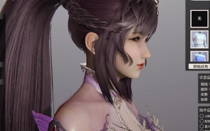 hs2 ai少女人物卡mod a版小舞