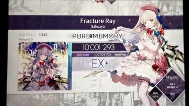 Arcaea】骨折光！Fracture Ray（Present 9）PURE MEMORY！！！_哔哩哔