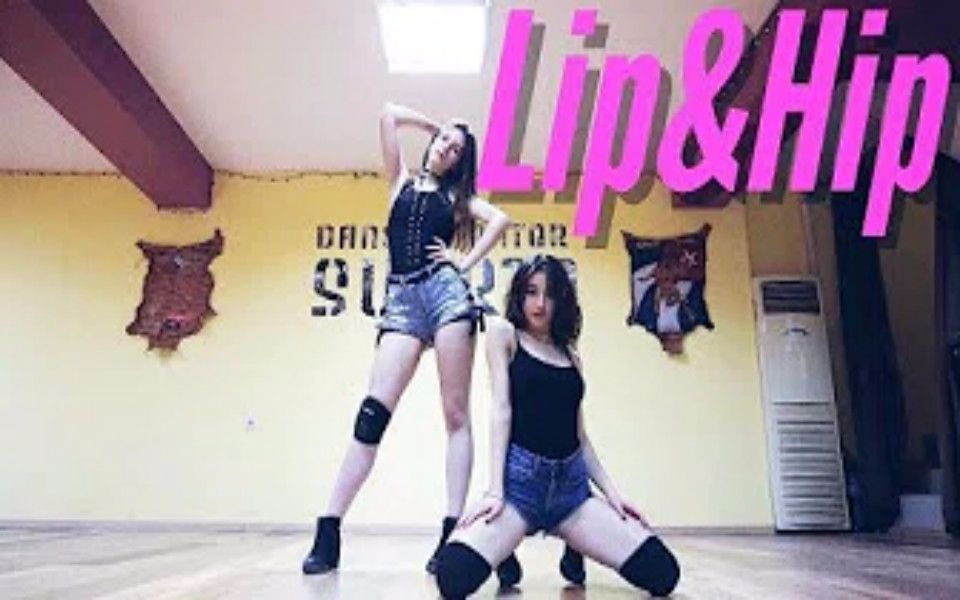 【羞耻PLAY】保加利亚长腿美女小姐姐Vee&Ivy性感翻跳HyunA热单Lip & Hip(DANCE COVER)哔哩哔哩bilibili