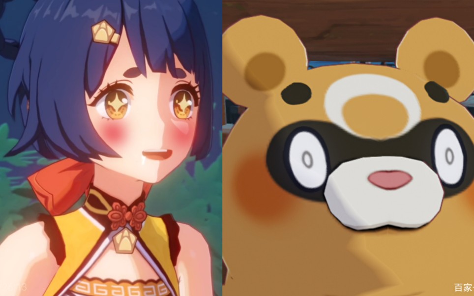 香菱的锅巴到底是从哪掏出来的?