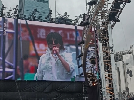 我的滑板鞋!华晨宇演唱会下午场