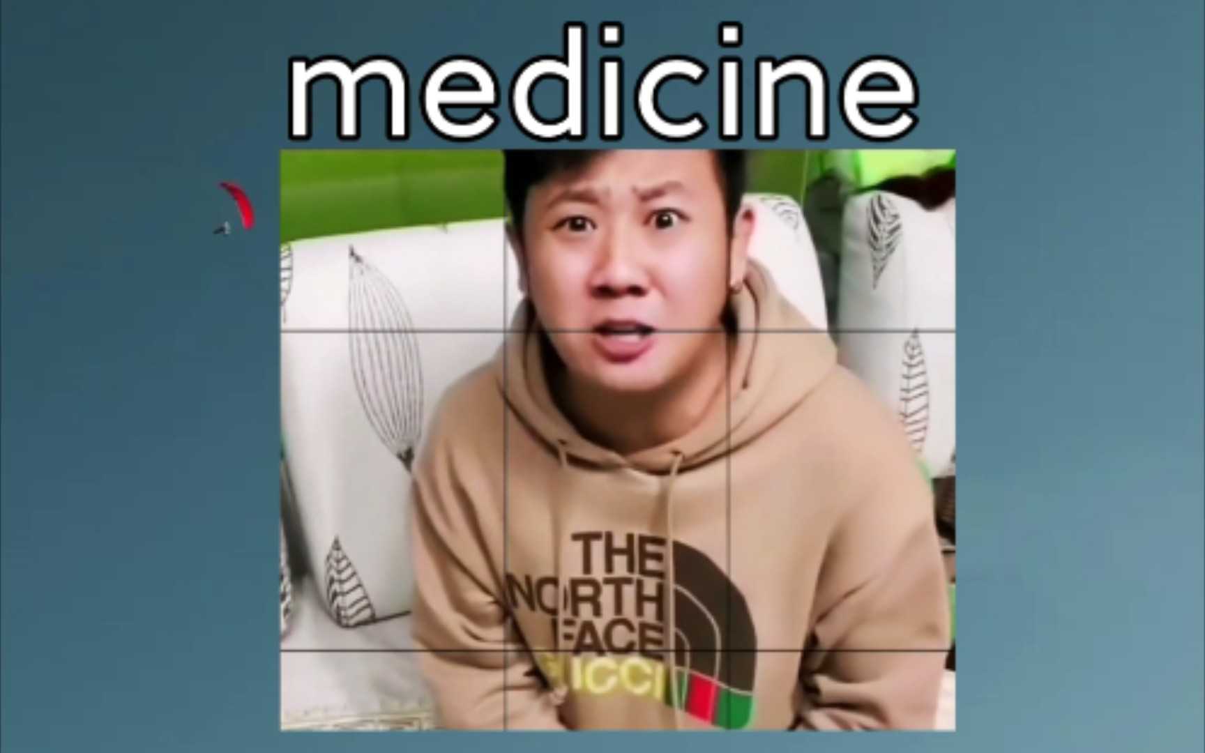 [初高中词汇] medicine:n.内服药,医学《让他等5分钟》哔哩哔哩bilibili