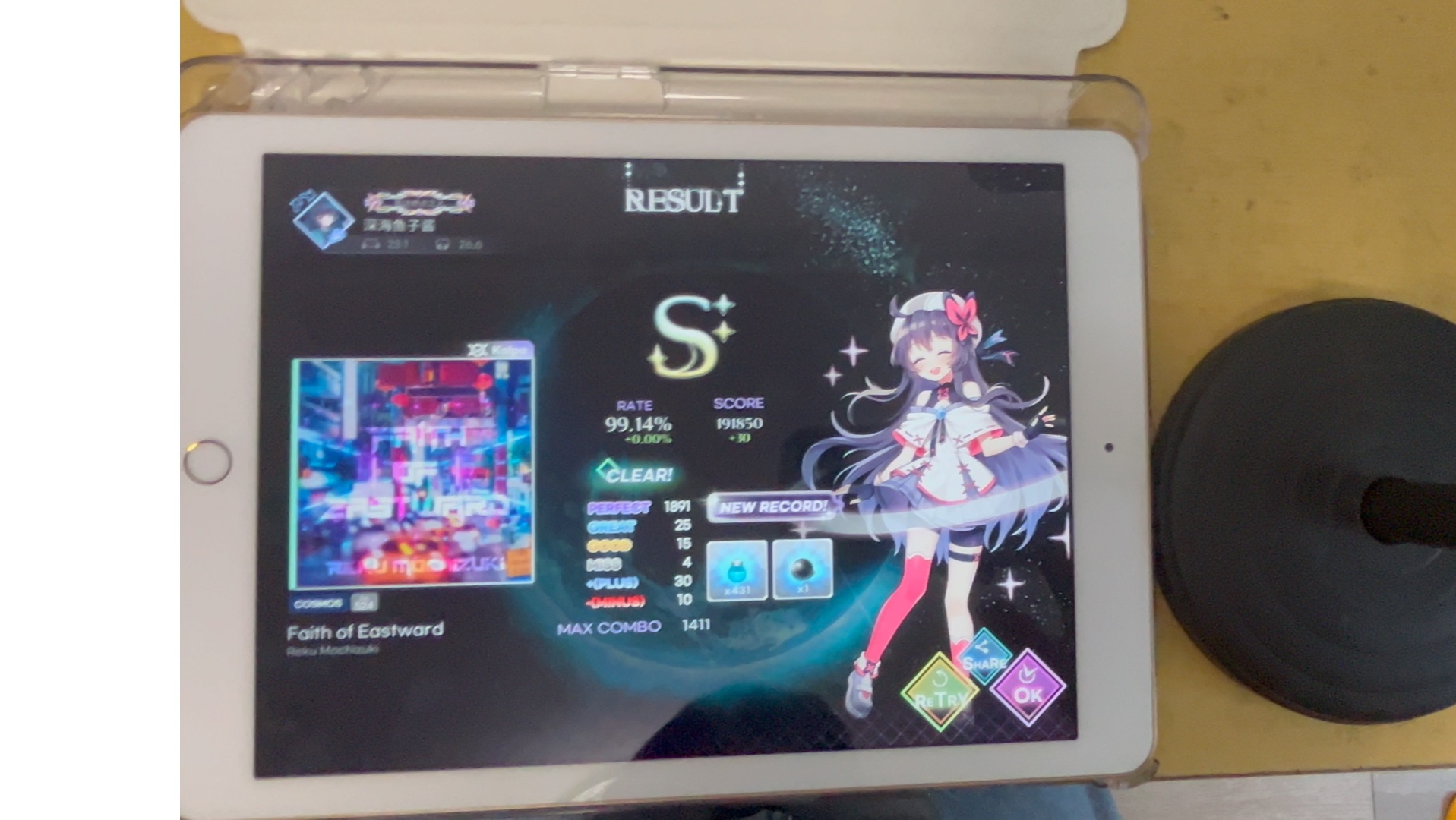 【kalpa】faith of eastward cosmos 99.14% ramdom(lunatic off)