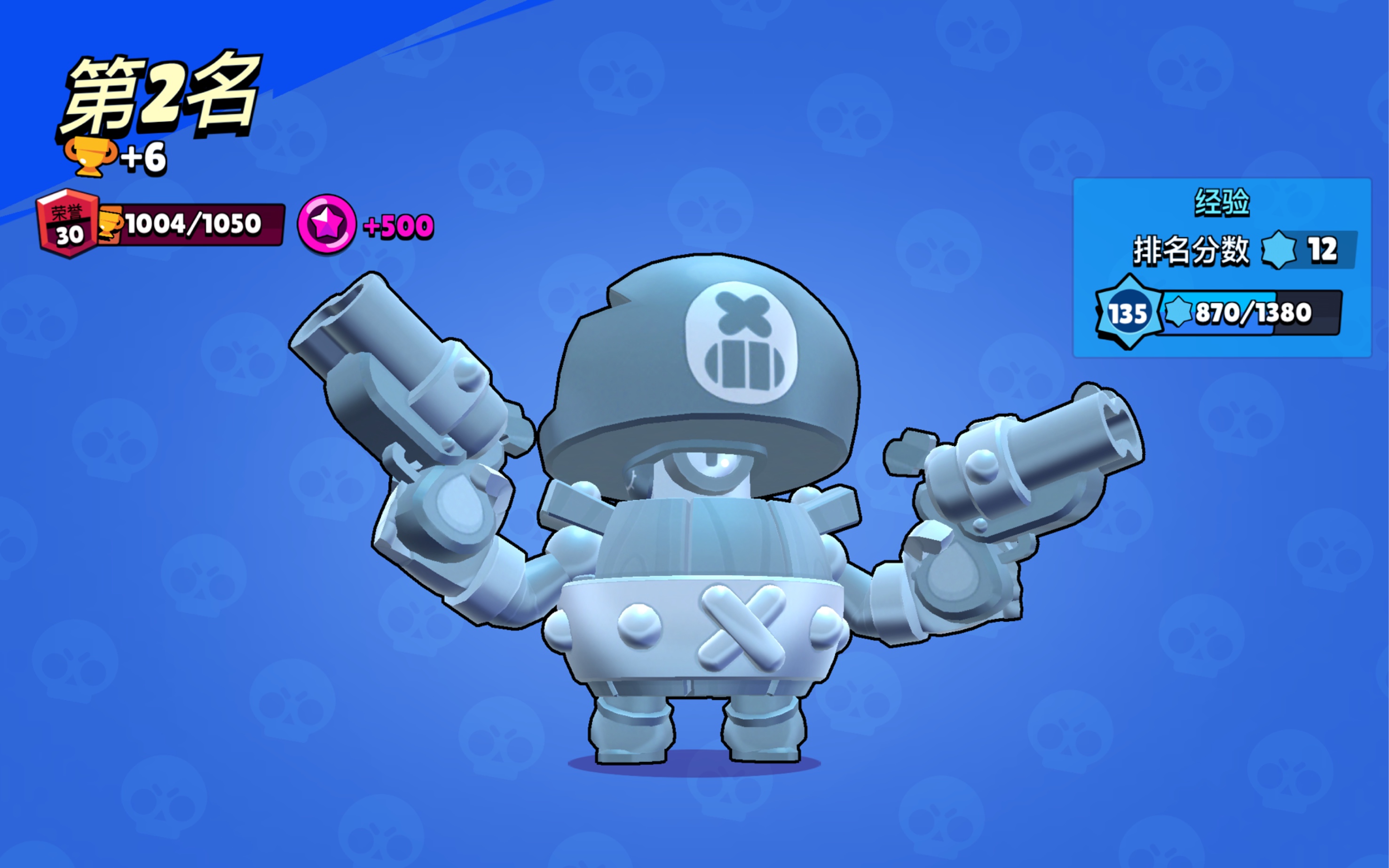 一个红牌达里尔的诞生_荒野乱斗