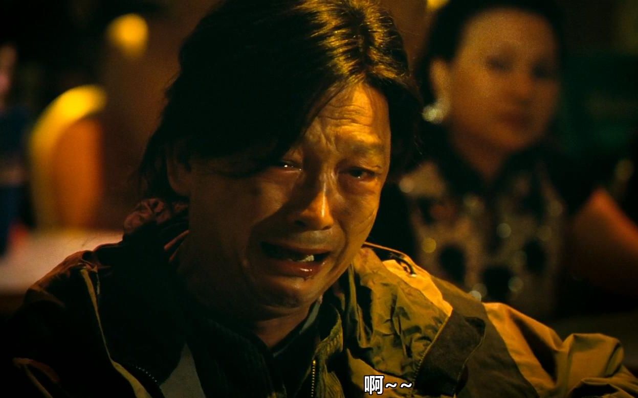 《线人》片尾曲《每当变幻时》廖启智演技炸裂高清