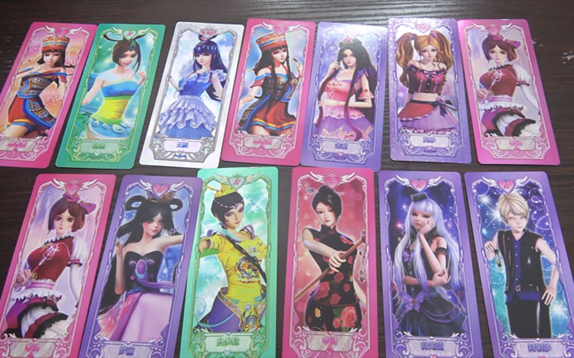 叶罗丽仙境魔法卡第一弹开出了银绿色r闪卡曼多拉