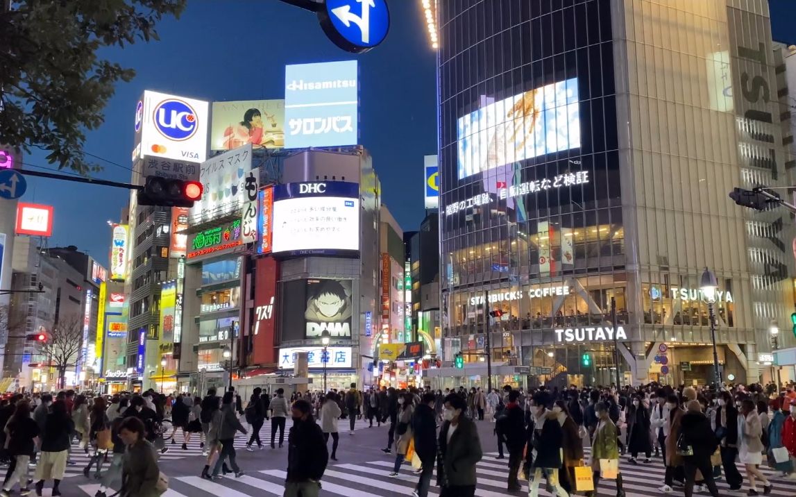 【超清日本】漫步夜晚的东京 涩谷原宿 (1080P高清版) 2021.2哔哩哔哩bilibili