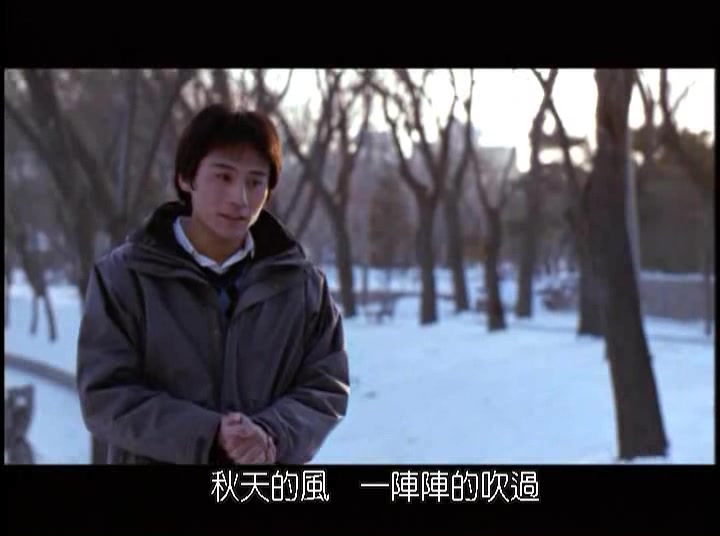 你怎么舍得我难过(北京故事-蓝宇)