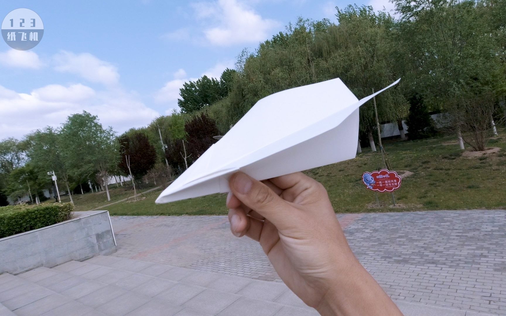 膛封腹锁光之翼距离型纸飞机飞得很远可调教回旋