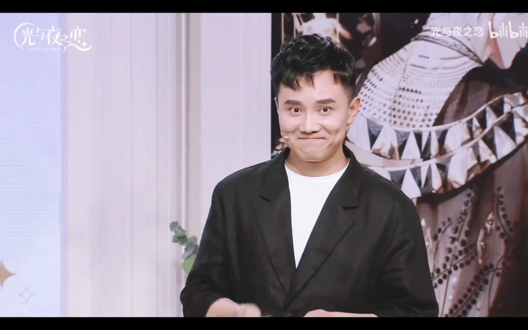 【cv吴磊 | 食不食毛毛】是谁这一场直播重复看了无数遍!是我!