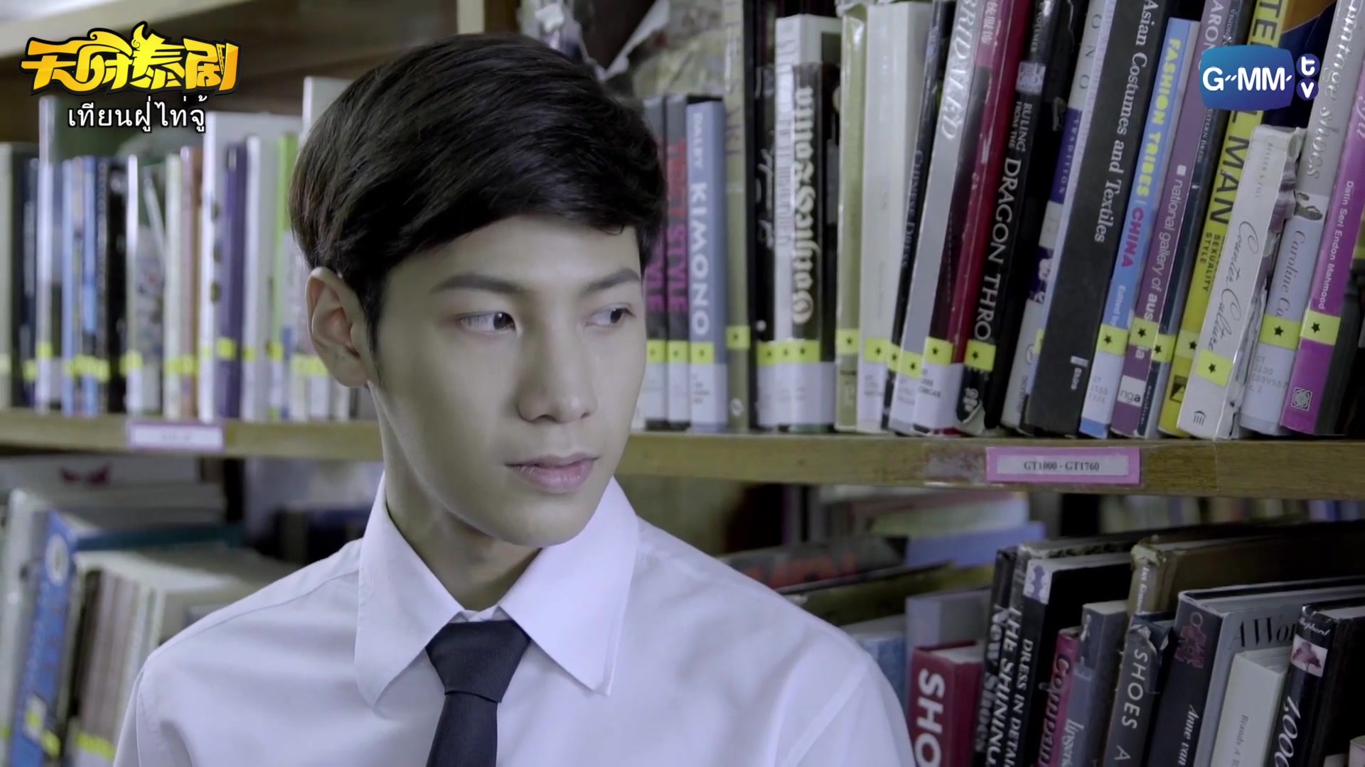 泰剧【一年生】 第六集 【暖暖and钢炮】特剪_哔哩哔哩_bilibili