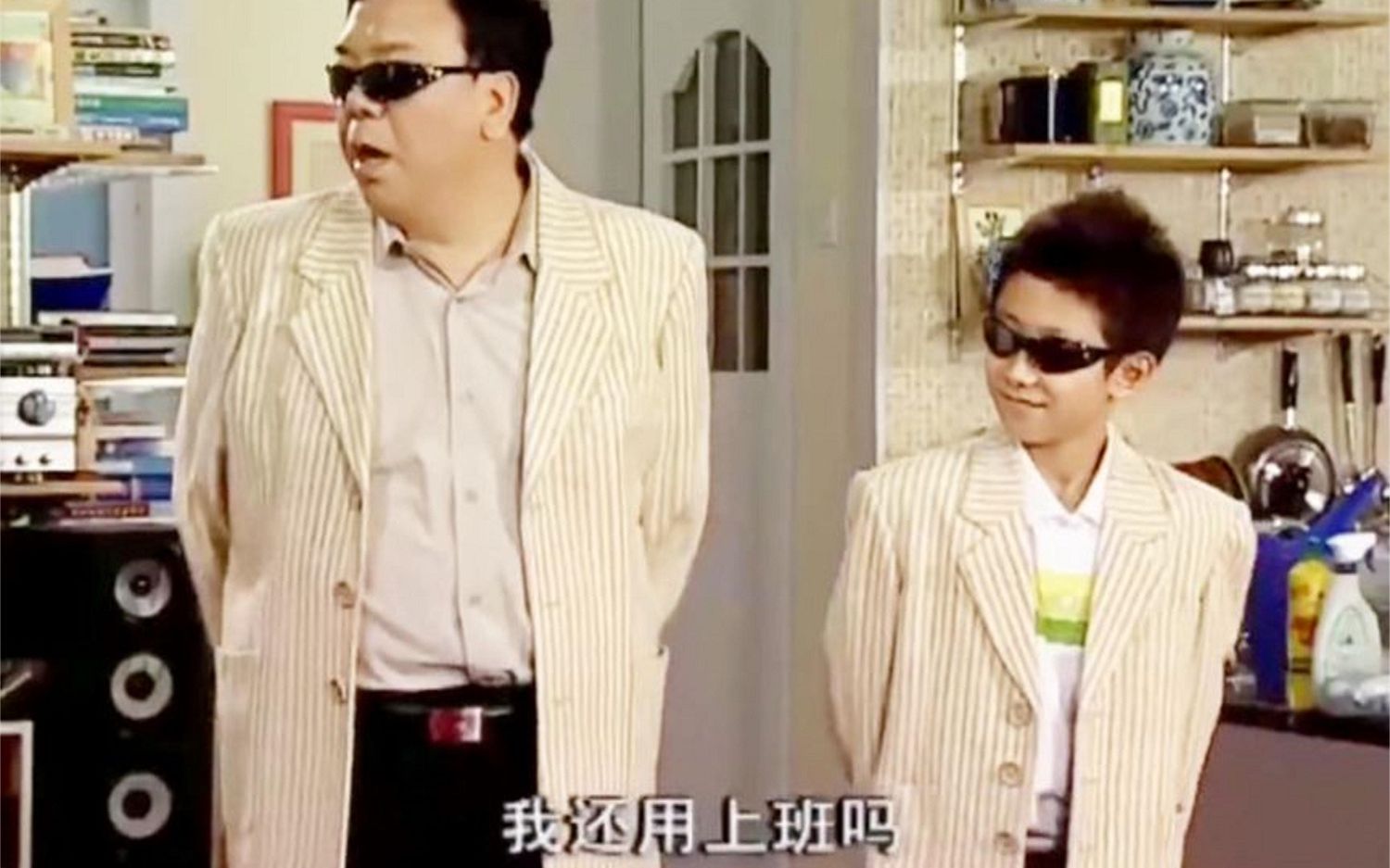 胡一统继承六百万遗产父子俩直接改头换面太搞笑了