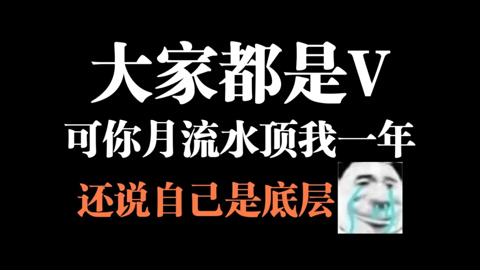 我的沉默震耳欲聋_哔哩哔哩_bilibili