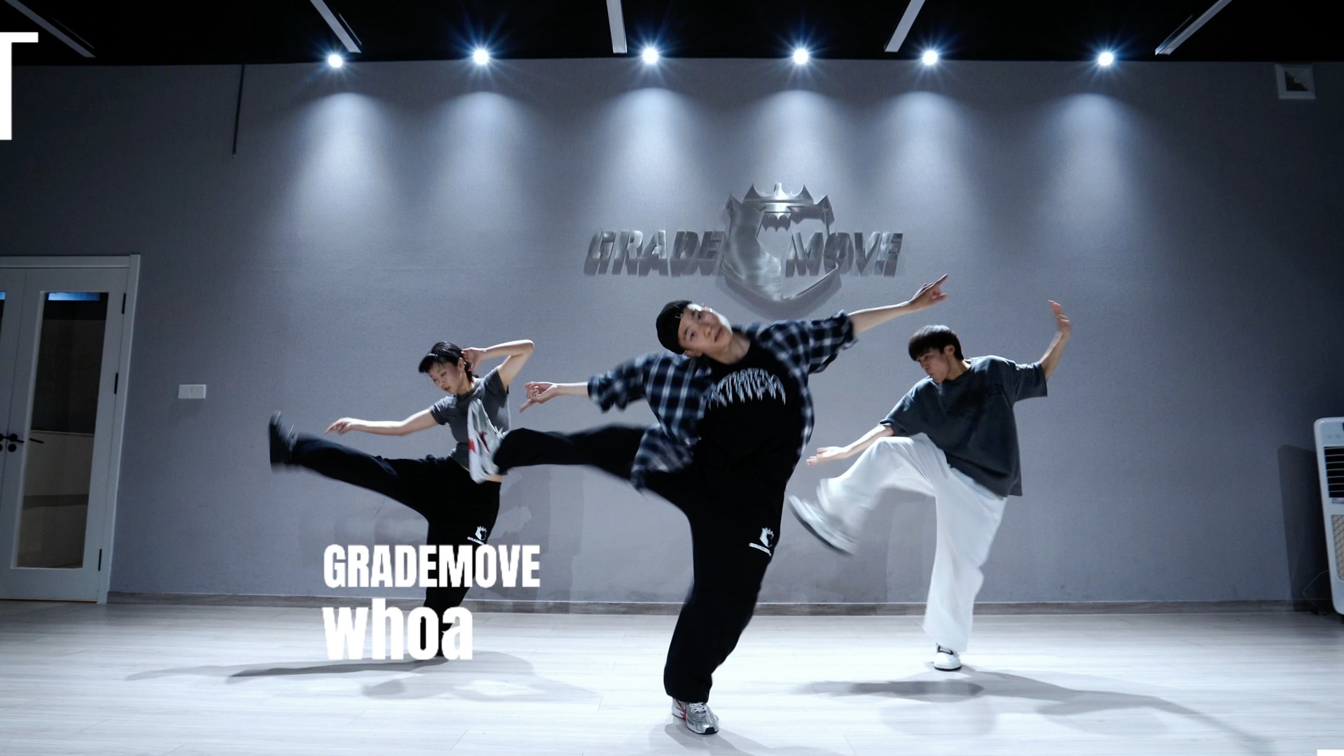 【grade move街舞工作室】小何老师choreo 编舞初阶,原创编舞外冷内热