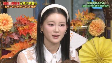 石井蘭トレカPRODUCE101JAPANTHEGIRLS番外編-夢へのはじまり PRODUCE 101 ME:I 番外編 FC限定 夢へのはじまり PRODUCE 101 JAPAN