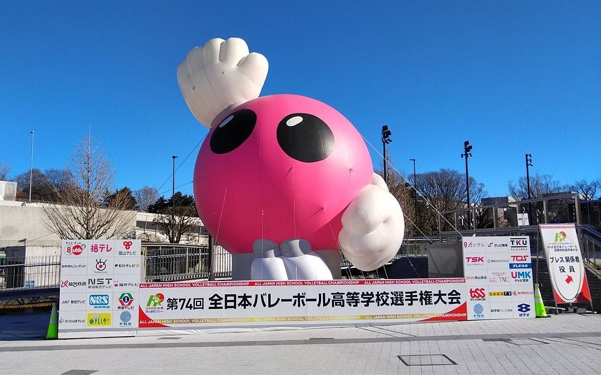 2022年春高丨第74回全日本バレーボール高等学校選手権大会(男子)