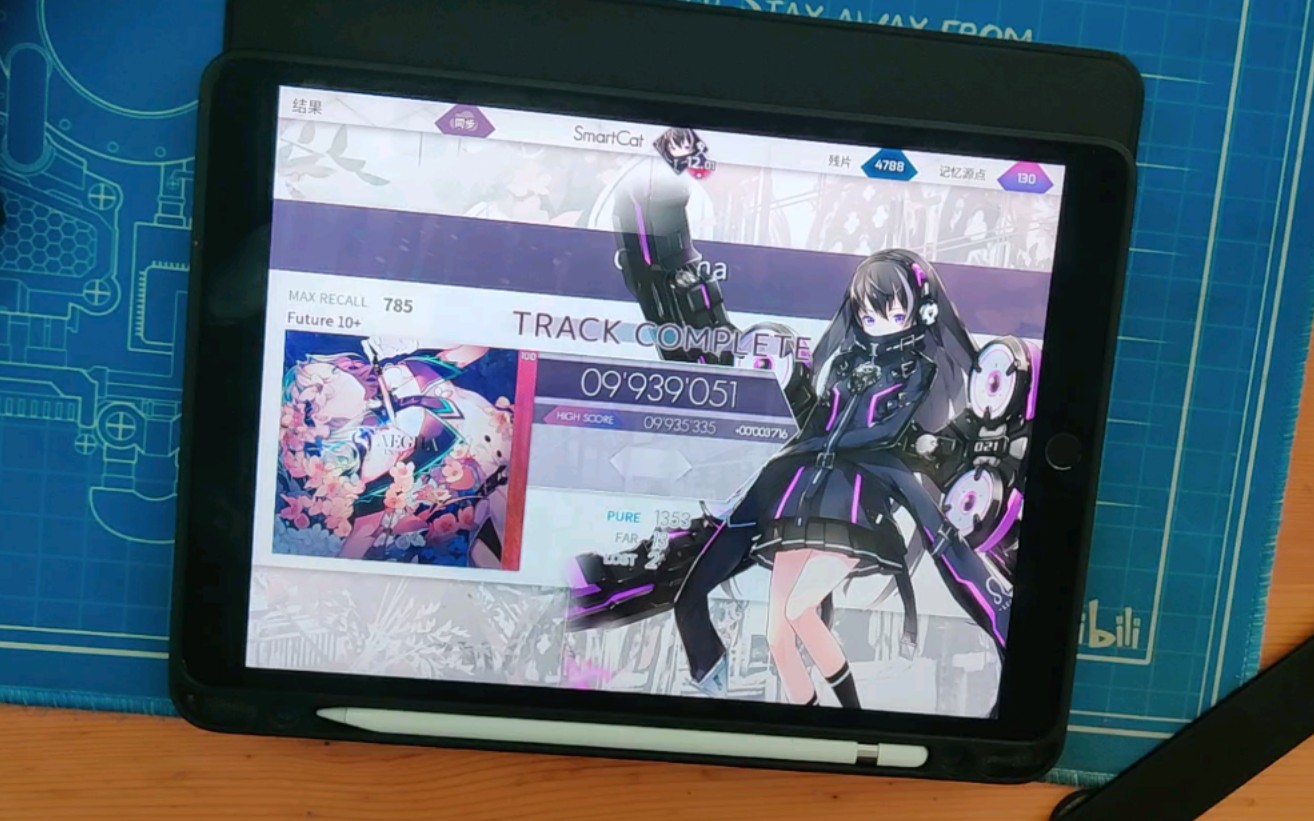 【arcaea】绿魔王ftr 13-2