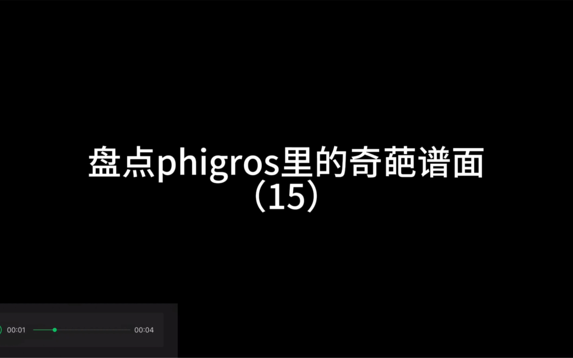 鬼7315畜7315p7315h7315i7315g7315r73