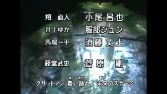 田中君总是如此慵懒op 哔哩哔哩 Bilibili