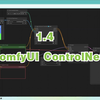 1.4 ComfyUI ControlNet 使用_哔哩哔哩_bilibili