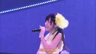 AKB48 大声ダイヤモンド Oogoe Diamond - 渡辺麻友卒業コンサート