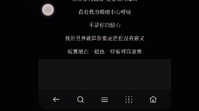 娱乐清唱——喻言《蠢货》哔哩哔哩bilibili