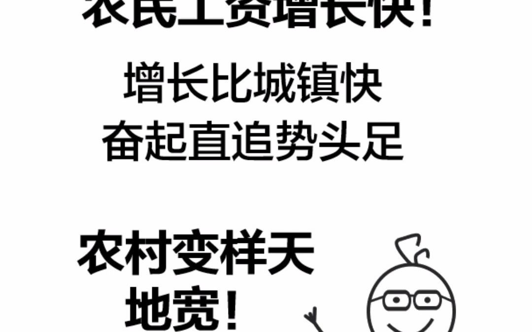 家庭理财T哔哩哔哩bilibili