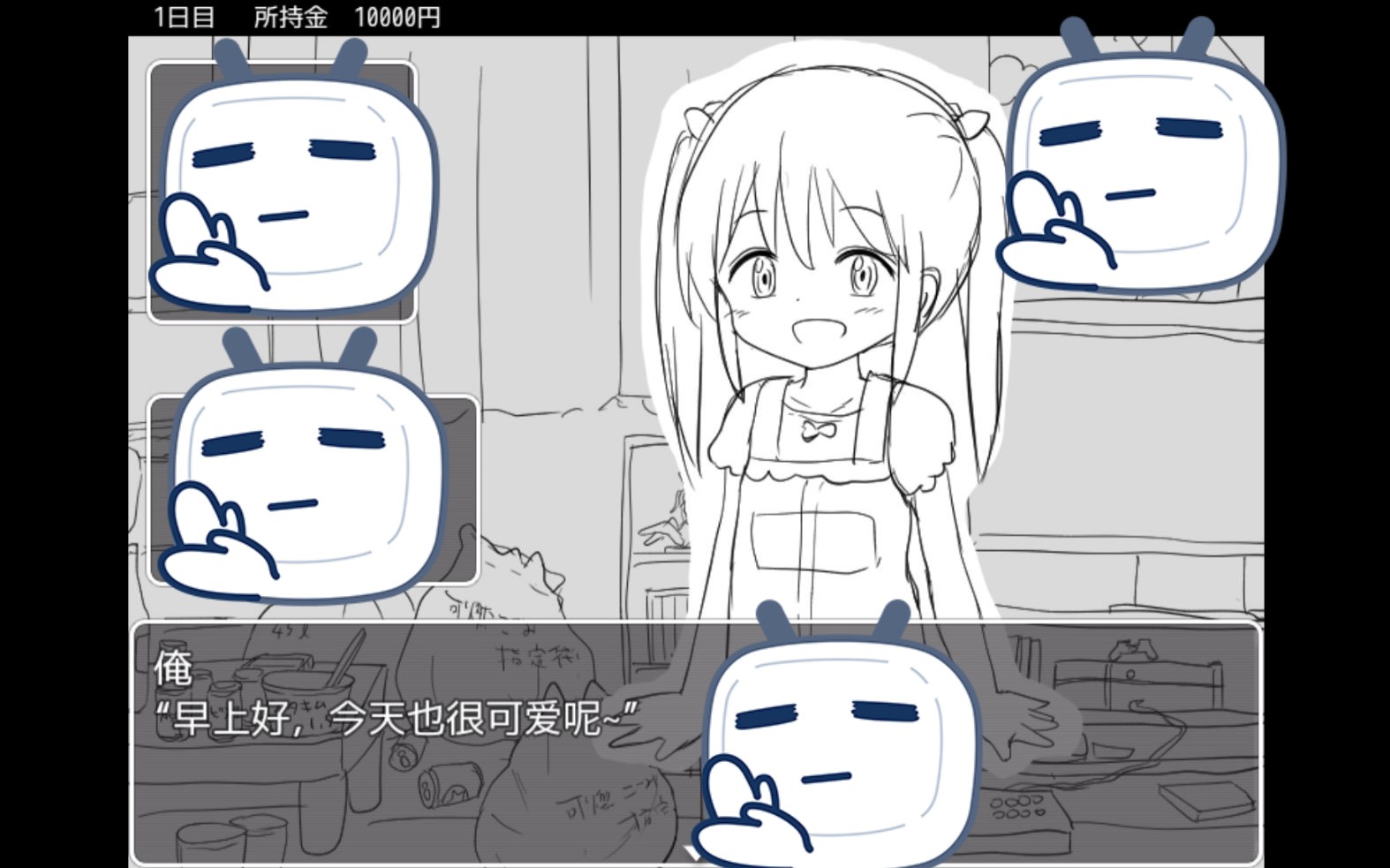 【slg/汉化】【安卓】训练小猫的21种方法