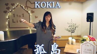 上野洋子】出道20周年纪念LIVE “YK20”_哔哩哔哩_bilibili