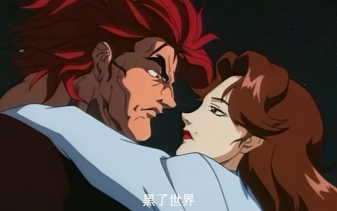 勇次郎:刃牙你说我是不是比泰森厉害?