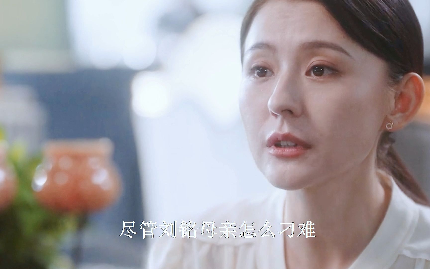 无所畏惧:兰兰明目张胆追求陈硕无果,对罗英子充满怨恨,心机女太可怕