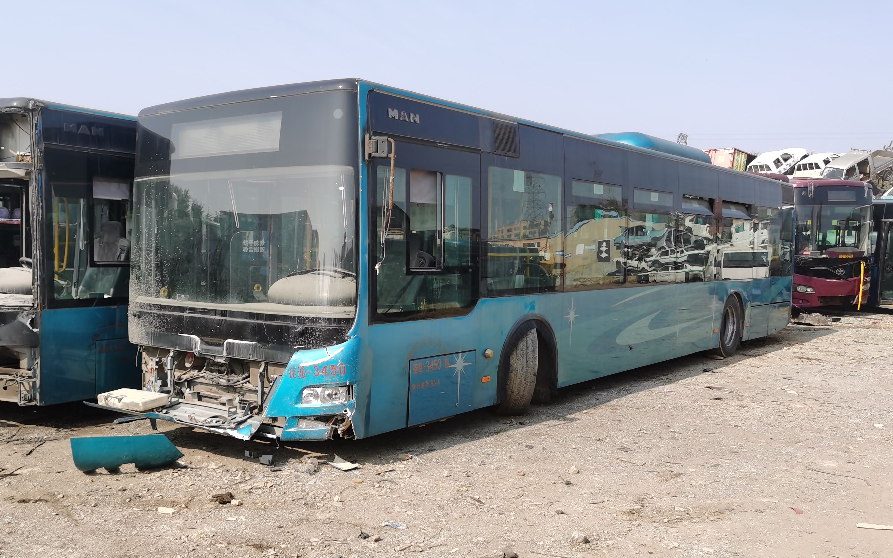 (来自德国的传奇车辆)【浪漫之都·大连公交】brt快速公交 兴工街→张