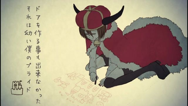 [图]【MEIKO V3】The Beast.【山野うづみ@青い燕P】