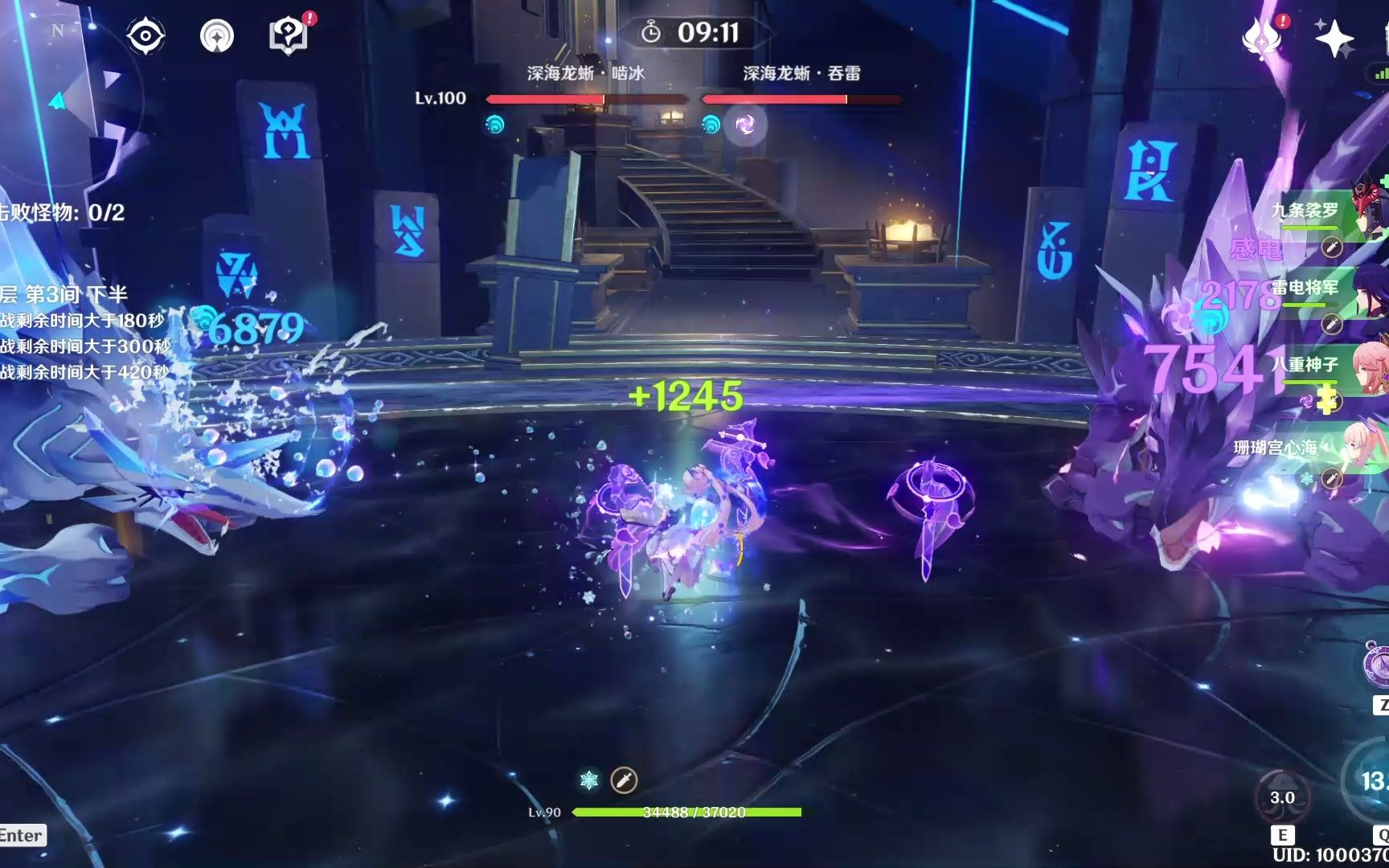 原神只练女角色的纯xp玩家痛苦深渊3超级翻车