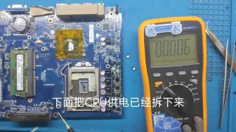 Télécharger la video: 希沃教学一体机