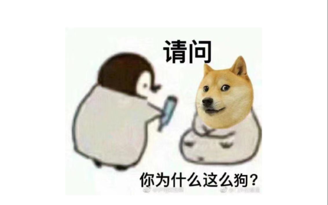 重 要 通 知哔哩哔哩bilibili