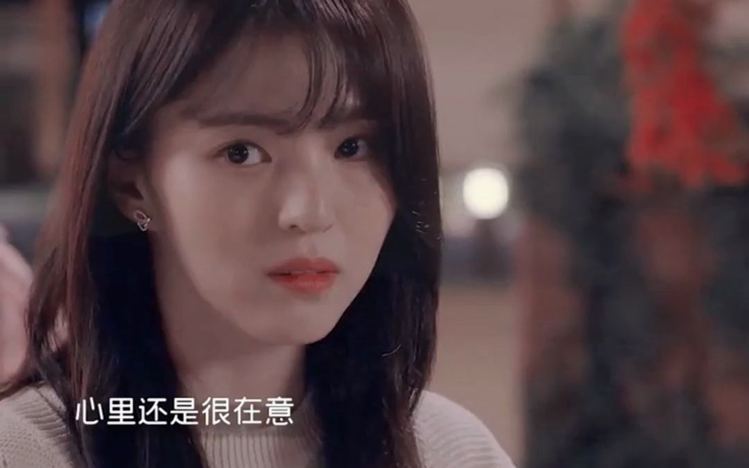 第2集 女大学生都爱看的视频#蝶王终于收心了 #韩剧 #无法抗拒的他哔哩哔哩bilibili