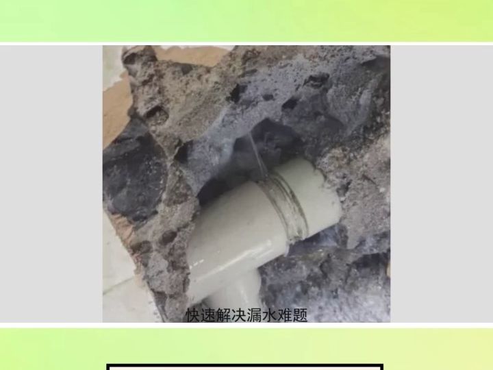 和縣消防水管漏水檢測,和縣專業地下水管漏水檢測維修,和縣漏水檢測