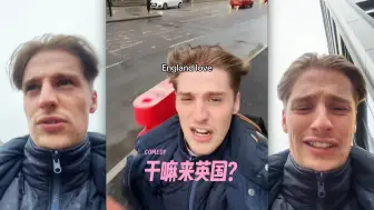 Tải video: 干嘛来英国，天气这么差⁉️